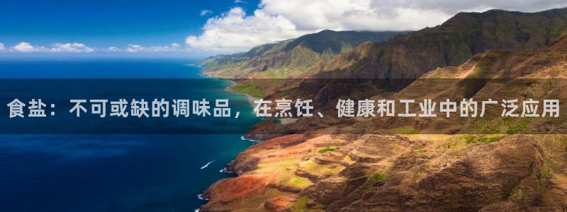 78mapp威九国际
