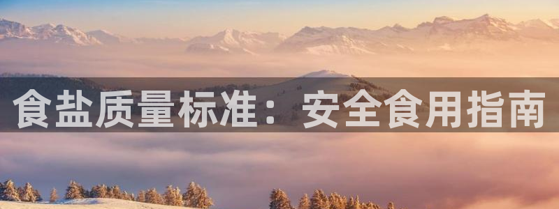 威九国际网站客服电话多少号码