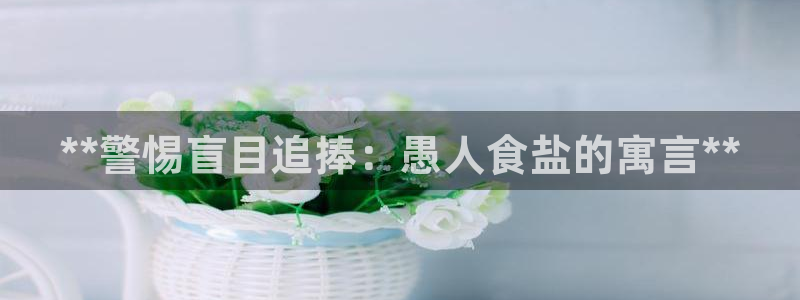威九国际小剧场