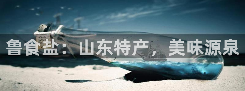 威九国际网站入口官网游戏推荐