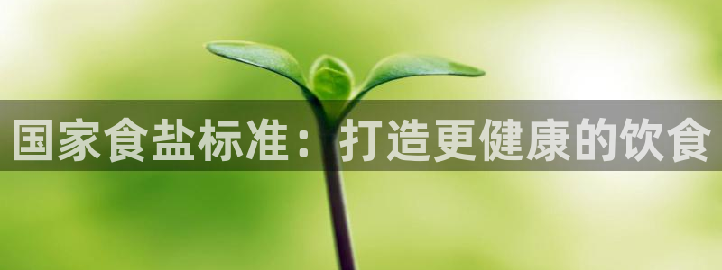 威九国际精甜心诗词网彩片甜心网甜心诗词网