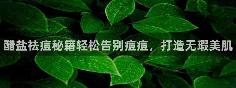 威九国际网站人入口