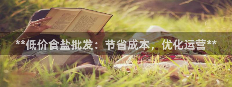 威九国际网站更新了吗