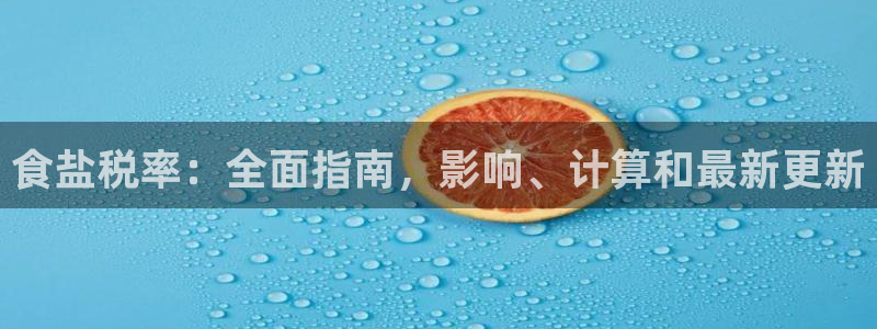 威九国际能提现吗现在