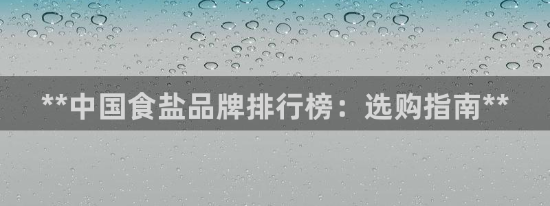 保定威九网络科技有限公司