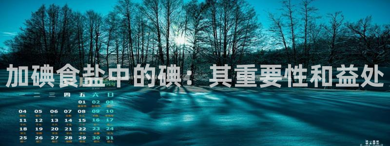 威九国际电影2022年9月月