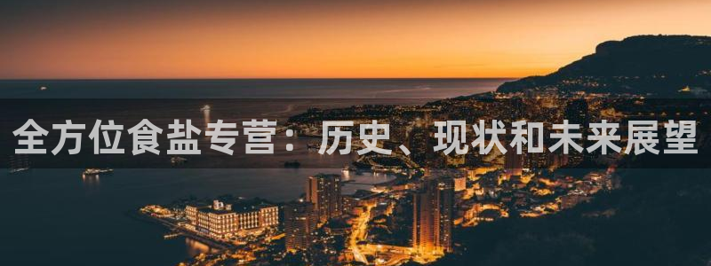 威九国际78mob游戏特色