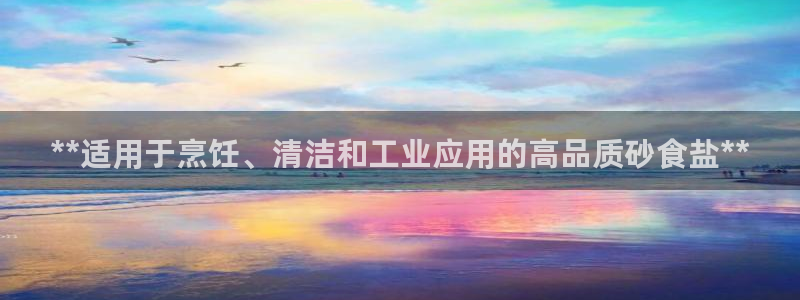 威九国际女演员好漂亮