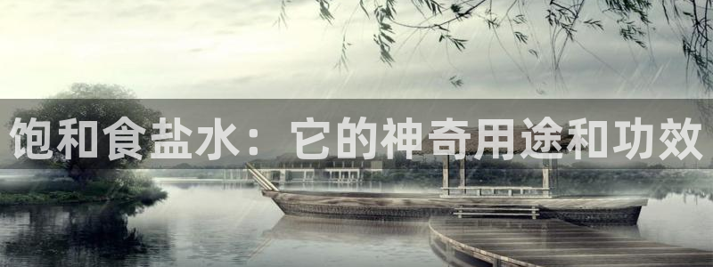 78mapp威九国际