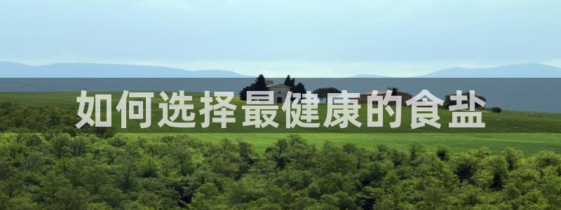 威九国际网站客服电话多少啊