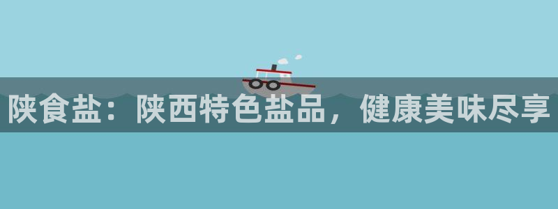 威九国际网站入口官网免费下载
