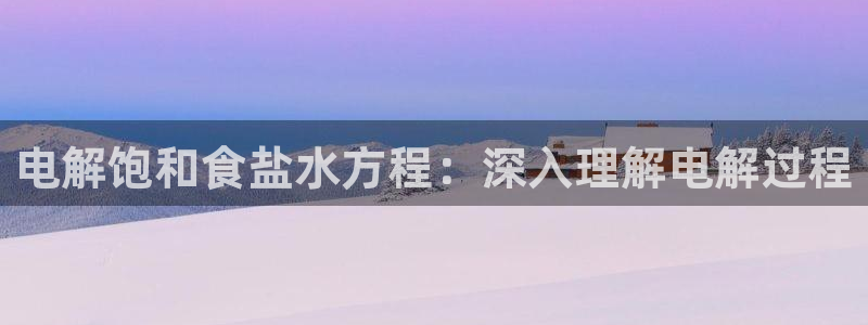 78mapp威九国际最新版