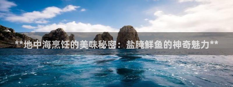 78m.ppt威九国际官网版