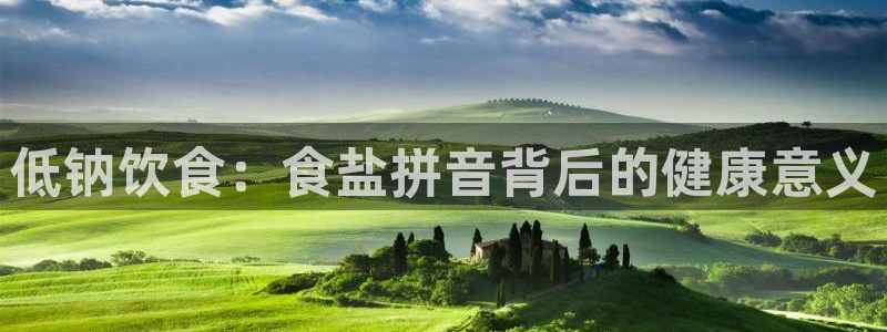 威九code6070