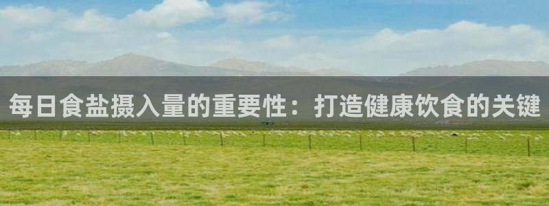 威九国际网站在哪里