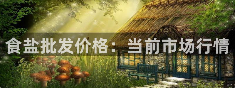 威九国际78mapp官网版下载