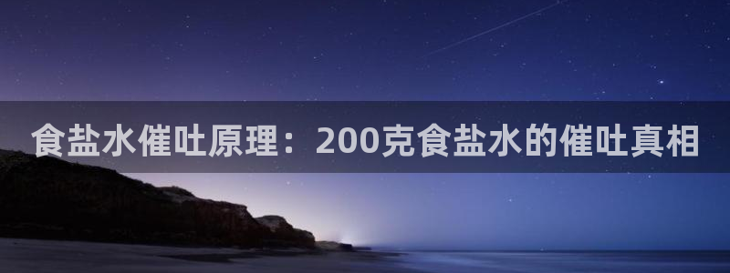 威九国际66m免费版