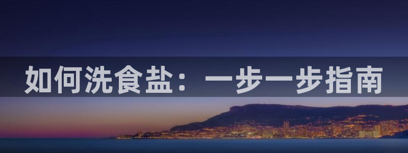 威九国际网站进入产品中心