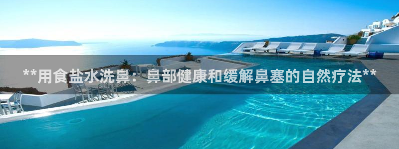 威九国际v96 bet会黑吗