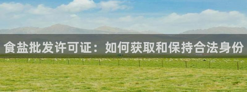 威九国际网站经常打不开网页