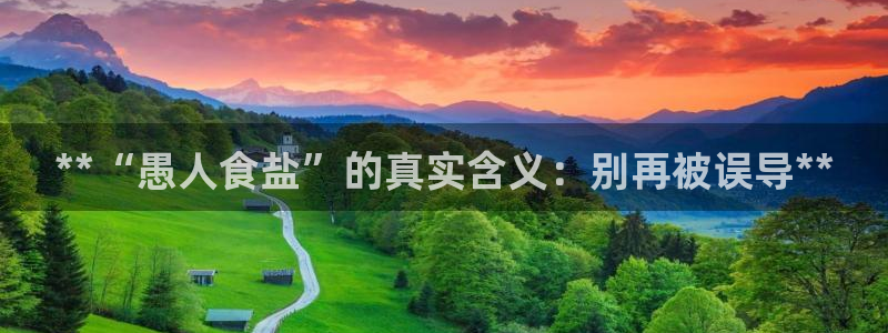 威九国际78mob游戏特色