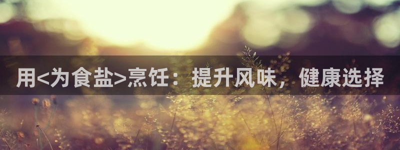 威九国际视频传媒招聘