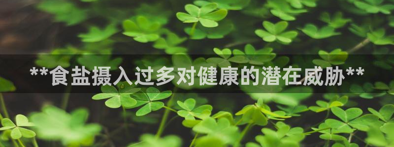 威九国际78