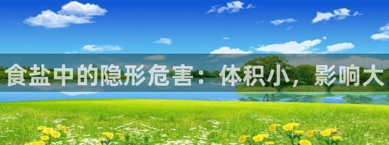 威九国际app无法登陆怎么回事