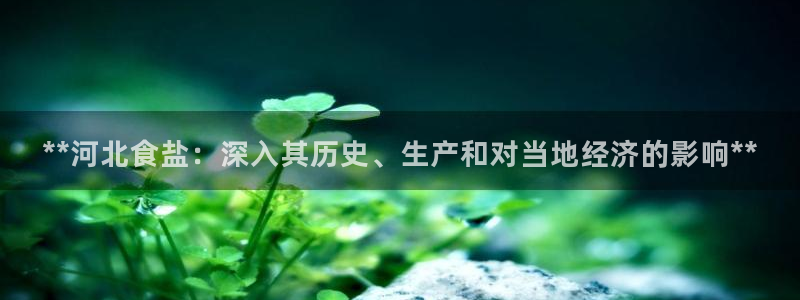 威九国际网站进入客服中心