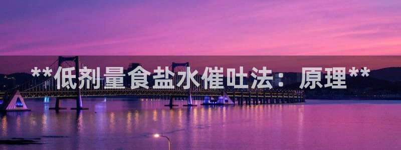 威九国际网站入口地址在哪里