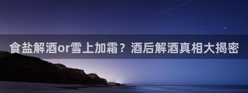 威九国际com