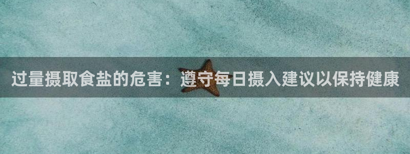 威九国际app客服电话多少