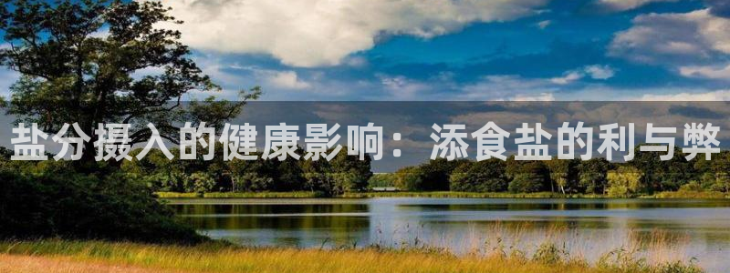 威九国际里的长头发帅哥名字