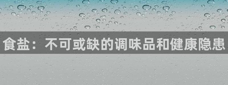 威九国际66mm66