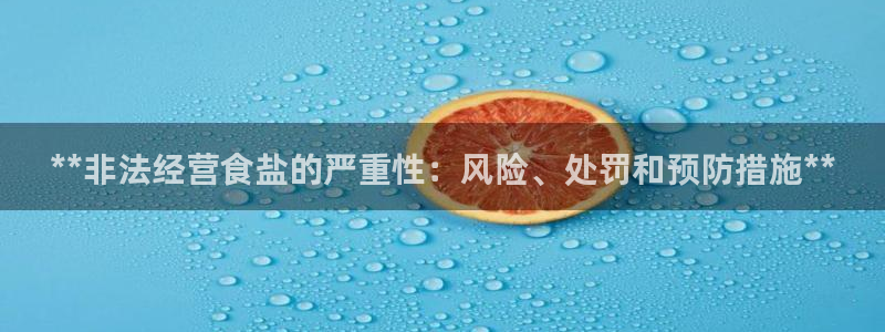 威九国际可以退钱吗怎么退的