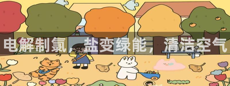 威九国际演员表