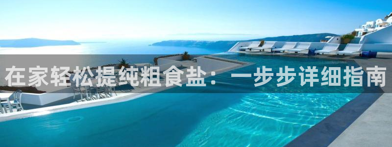 威九国际清砖码头怎么样