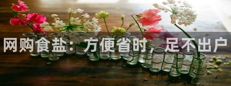 威九国际里的长头发帅哥名字