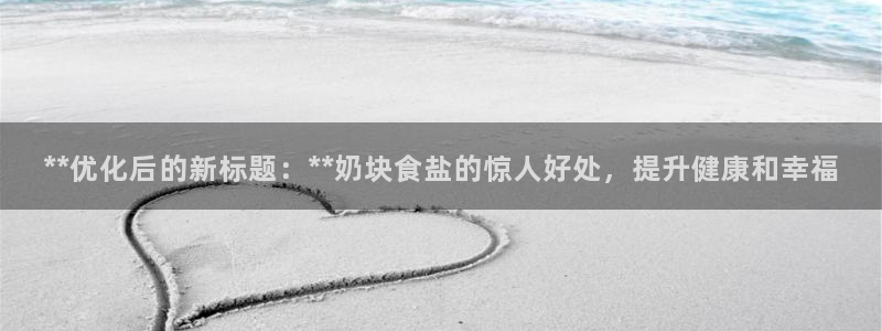 78mapp威九国际官网版