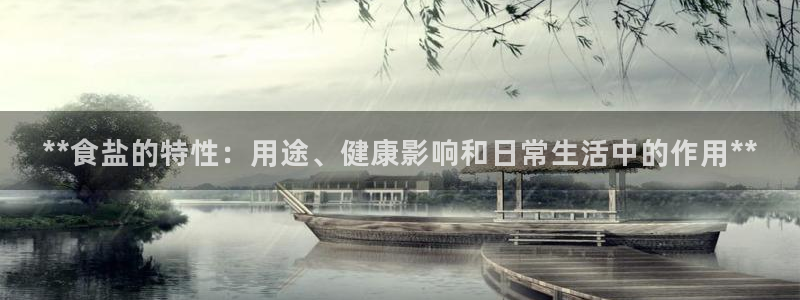 威九国际合作伙伴有哪些