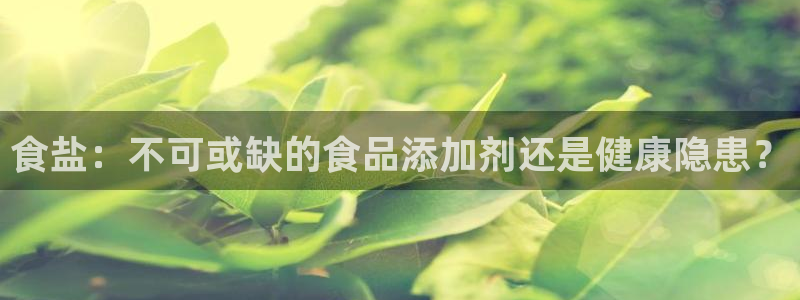 威九国际78cm