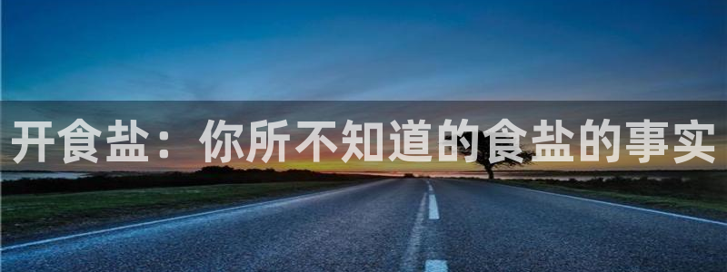 威九国际网站进入产品分类