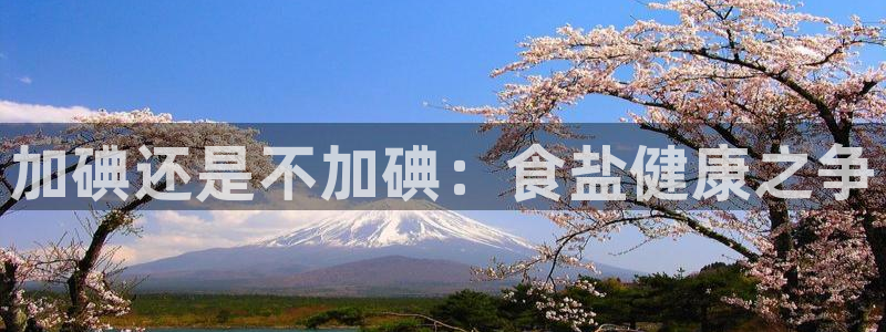 威九国际78m域名