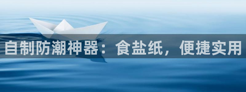 威九国际可以赚到钱