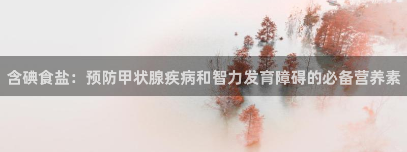保定威九网络科技有限公司是干嘛的