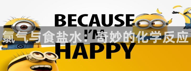 威九国际电影HD