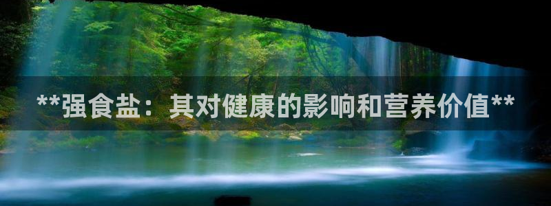 威九国际下载