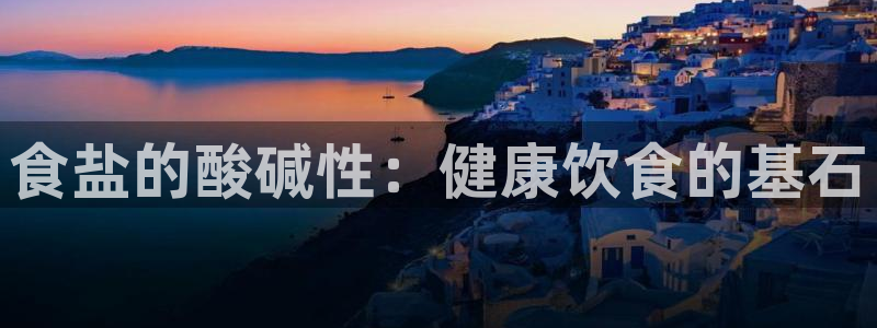 威九国际66m66成长模式免费