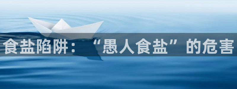威九国际网站入口官网免费