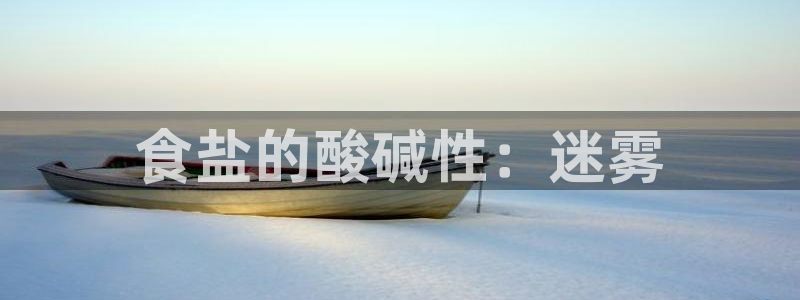 威九国际女主角